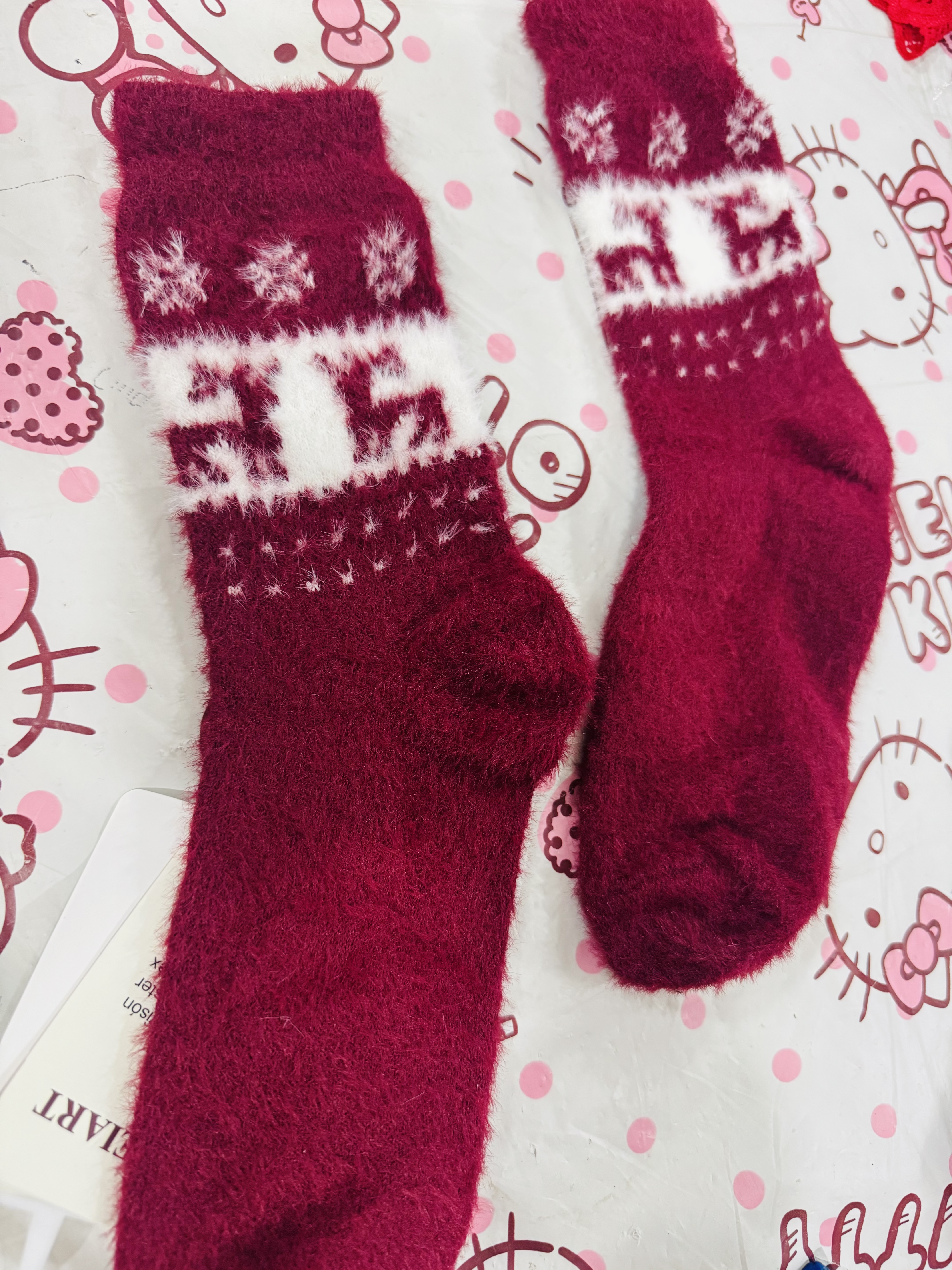 Producto 538